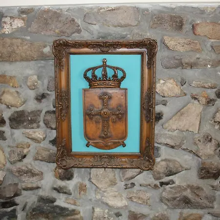 La Casona De Benito Casa rural